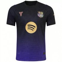 26-27 Barcelona Away Match Shirt (Player Version) 26-27 Barcelona Away Match Shirt (Player Version)