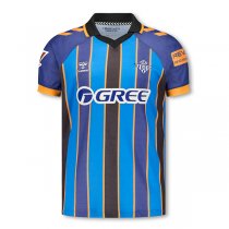 25-26 Real Betis Balompié Forever Green Goalkeeper Jersey 25-26 Real Betis Balompié Forever Green Goalkeeper Jersey