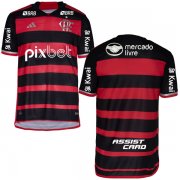 24-25 Flamengo Home Jersey Full Sponsor (Player Version)