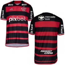 24-25 Flamengo Home Jersey Full Sponsor (Player Version)