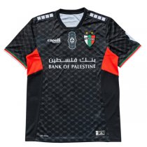 24-25 CD Palestino Away Jersey