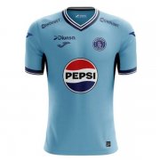 24-25 FC Motagua Away Jersey Light Green