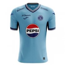 24-25 FC Motagua Away Jersey Light Green