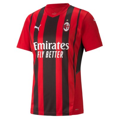 21-22 AC Milan Home Soccer Jersey