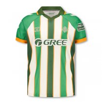 25-26 Real Betis Balompié Forever Green Jersey 25-26 Real Betis Balompié Forever Green Jersey