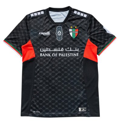 24-25 CD Palestino Away Jersey